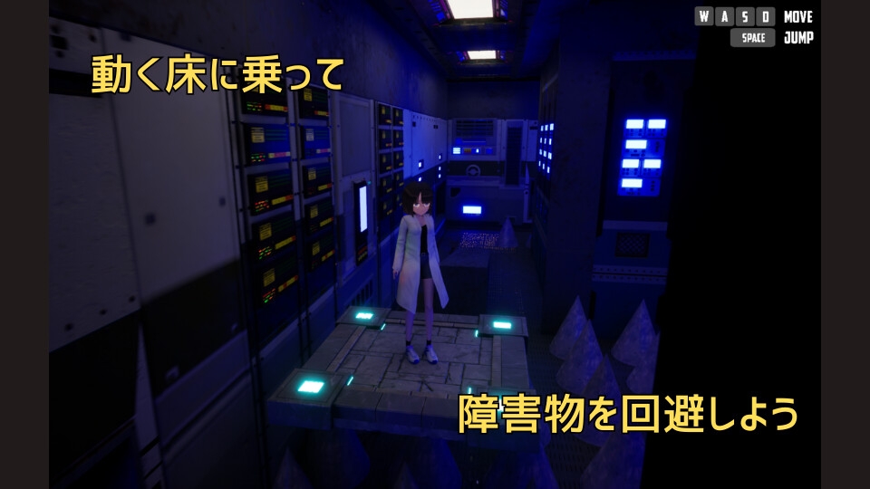 レトロ サイファイ アドベンチャー