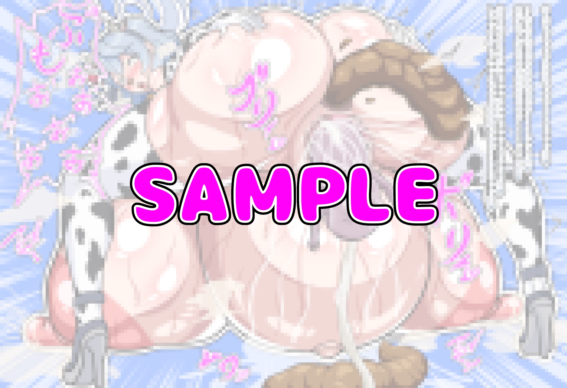 爆乳ドスケベ家畜生徒ボテ腹アへ顔公開出産