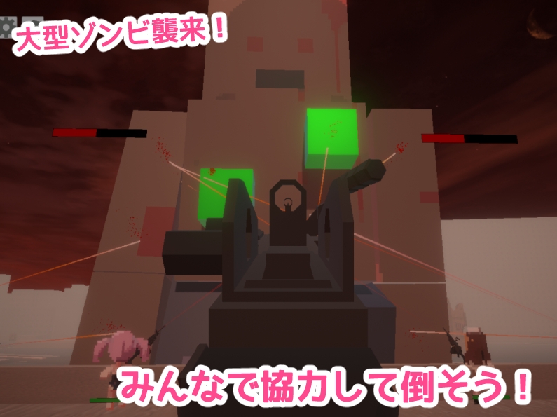 あつまれ！ふたなり荘