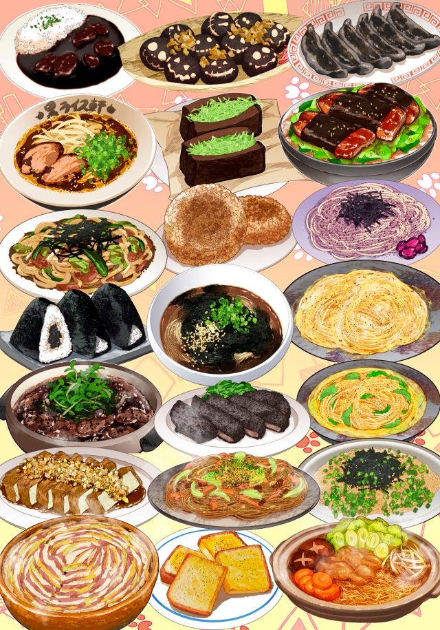 タマモとライスのずぼら飯