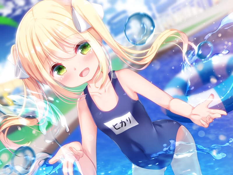 ヒカリのアトリエ2