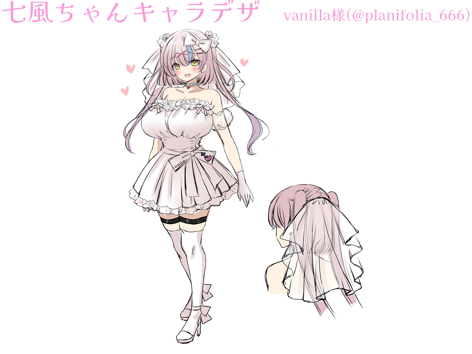 【爆乳七つ子姉妹】屈服願望持ちのデカパイ生意気マゾまんこな七風ちゃんを旦那様ちんぽでたっぷり躾けちゃおう♪【KU100収録】