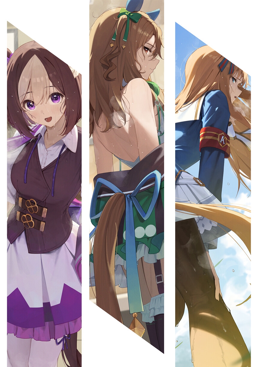 汗も滴るいいウ○娘