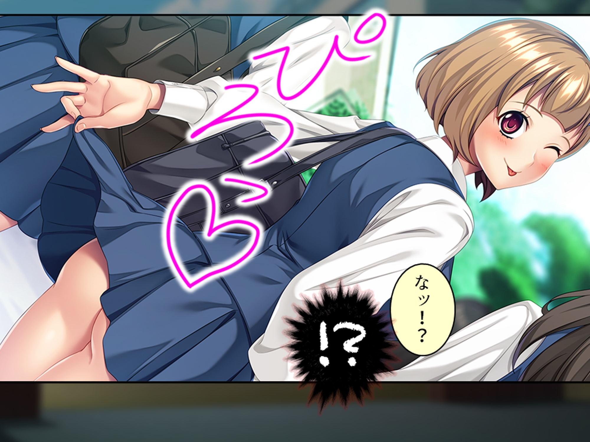 スリル満点！教師と生徒のイチャラブ孕ませセックス！ <総集編>