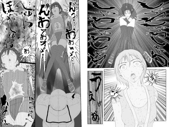 女忍伝～くノ一格闘見物試合～