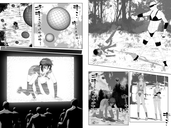 女忍伝～くノ一格闘見物試合～