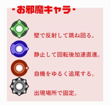 脱衣スネーク 織◯泉