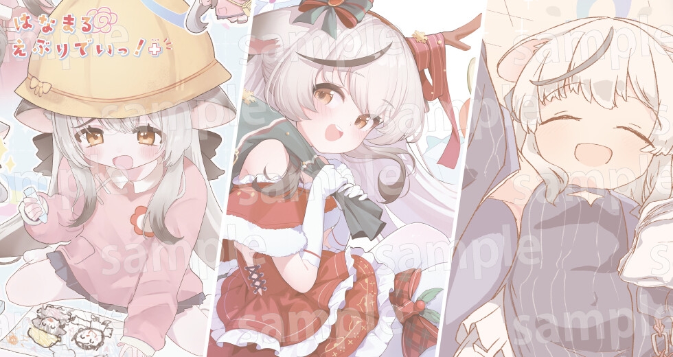 はなまるえぶりでいっ！+