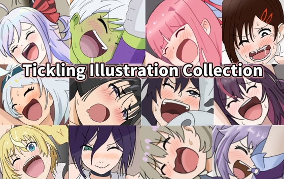 Request Tickling Illustration Collection