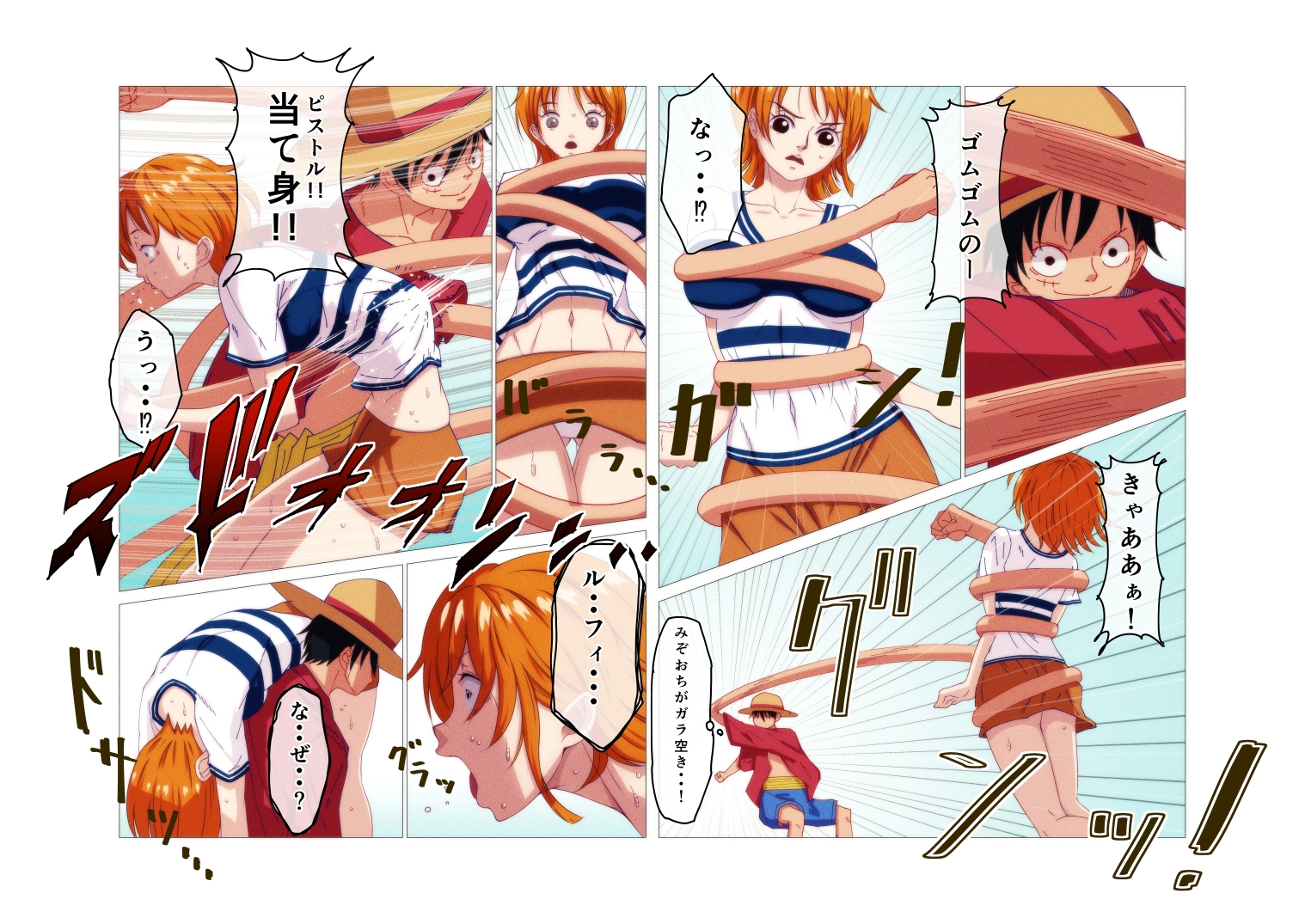 この素晴らしく柔らかいお腹に腹パンチを！Vol.003 / A belly punch to this wonderfully soft belly!vol.003