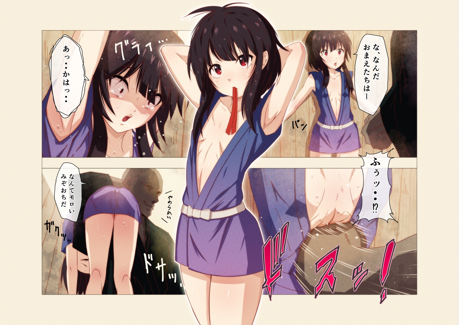 この素晴らしく柔らかいお腹に腹パンチを！Vol.003 / A belly punch to this wonderfully soft belly!vol.003