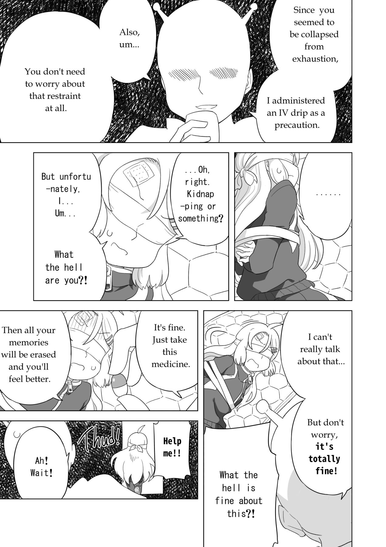 【English】宇宙のともしえ 第1巻