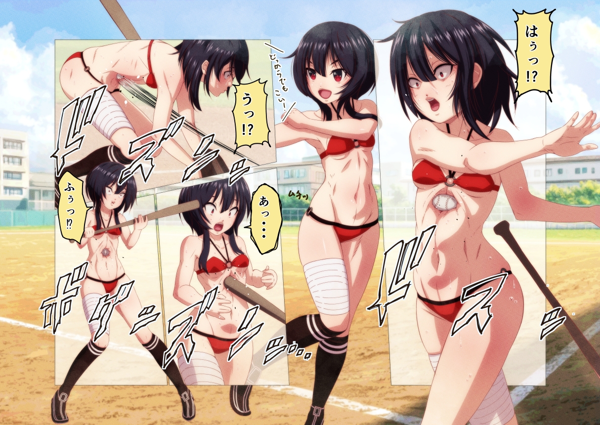 この素晴らしく柔らかいお腹に腹パンチを！Vol.001-003 / A belly punch to this wonderfully soft belly!Vol.001-003