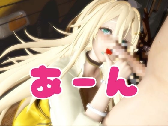 【N○KKE】ルピーが画面の向こうから貴方を襲う夢のような動画パック【動画4本】