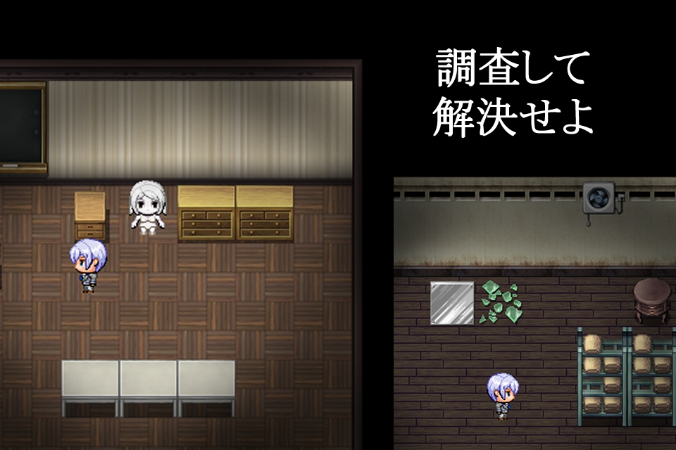 オカルト話は夕刻に 蔓延する怪談話