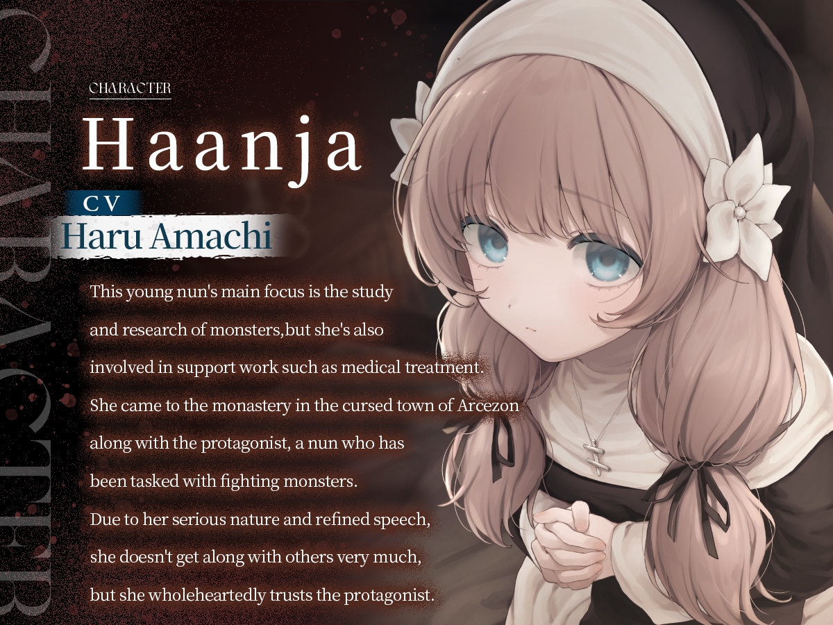 [ENG Sub] SiNiSistar 2 [Audio Work] The Hardships and Medical Ministrations of the Devoted Sister Haanja