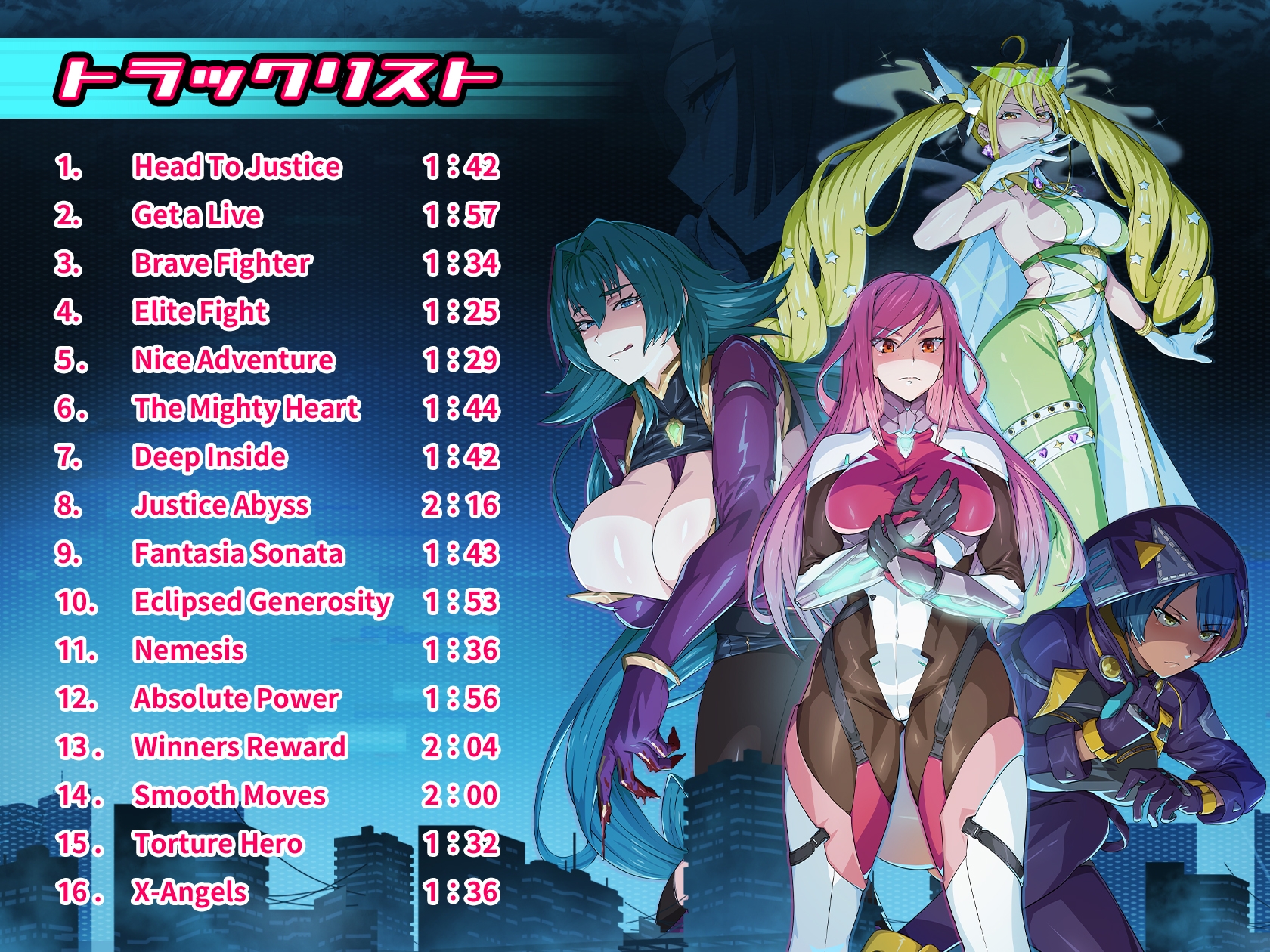 X-Angels ~正義で堕とせ!美少女ヒーロー~ Soundtrack