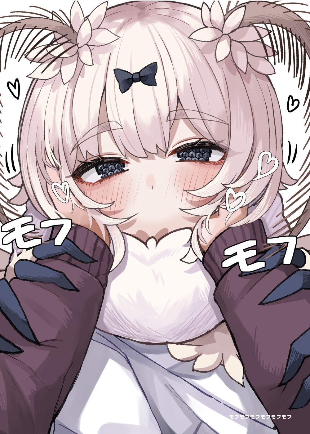 蚕ノ少女ト「繭」