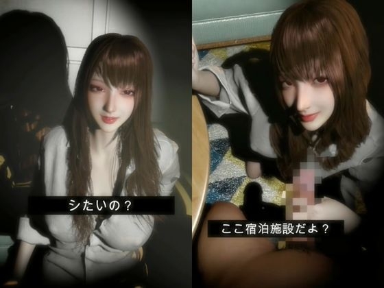 【実話・現役OL】彼氏とクリスマス前に別れたけどどうしてもコスプレHがしたいリアルOLちゃんが作った動画