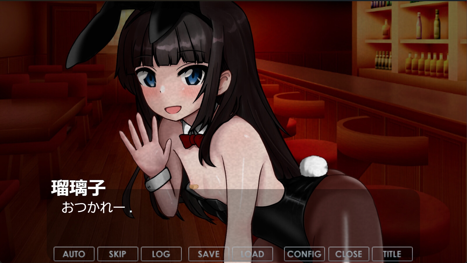 僕の瑠璃子のバニー体験記