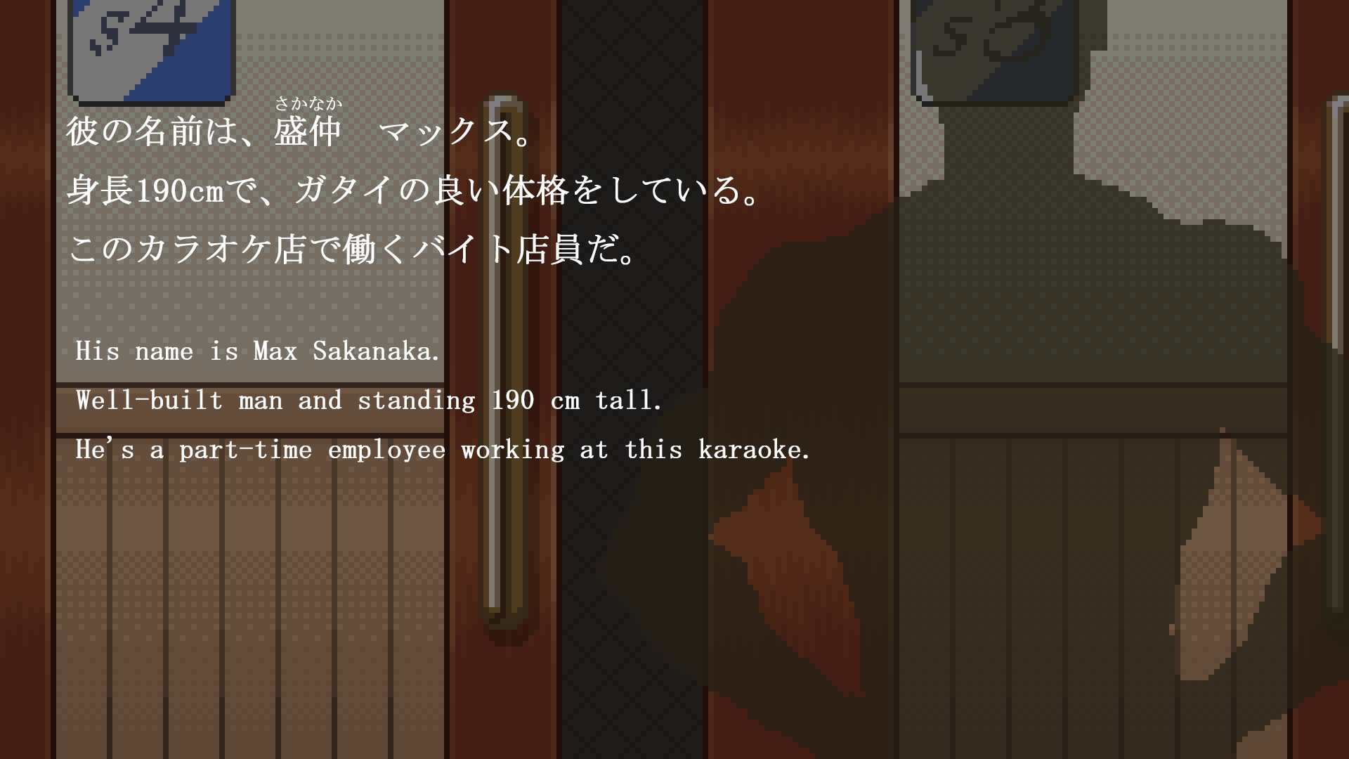 MILK*乙女パイ - 乙樹 ちえみ -