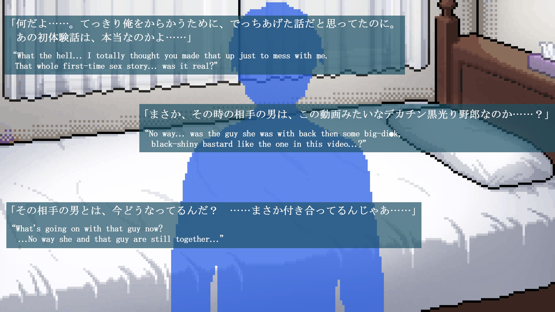 MILK*乙女パイ - 乙樹 ちえみ -