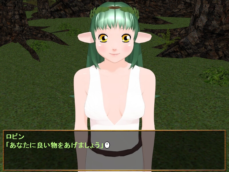 ストゥルティの逆愁