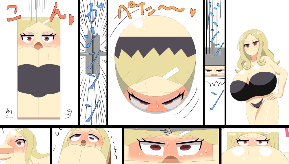 忍び達の色々変化集