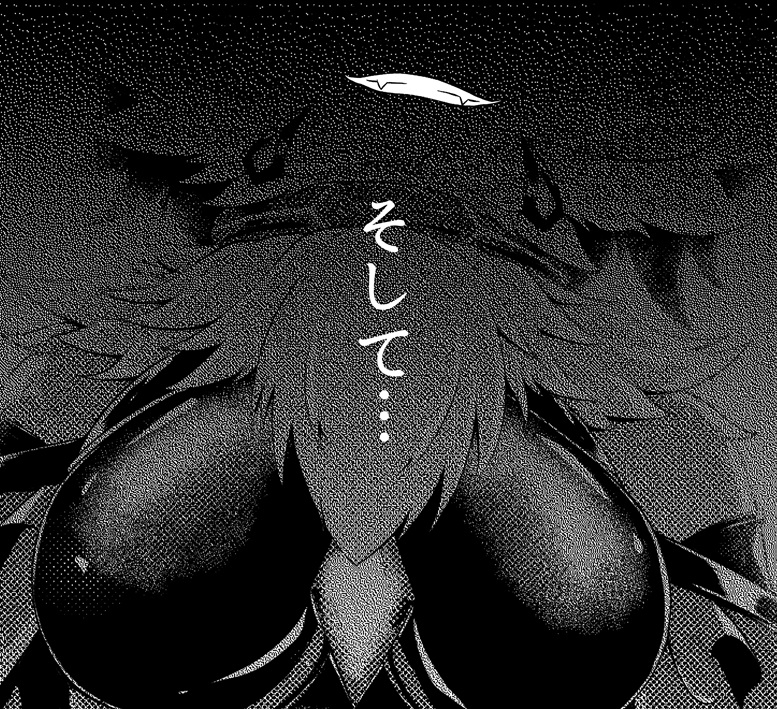 見習い天使アニマピュア01