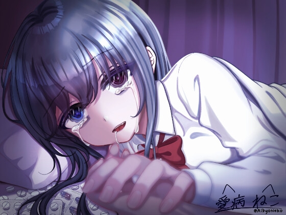 【KU100/曇らせ永眠用ASMR】自殺したらツンデレ義妹が発狂&嘔吐…。後追い心中で愛を囁かれながら二人で永眠～私が好きなのはお兄ちゃんだったのに～【わからせ】