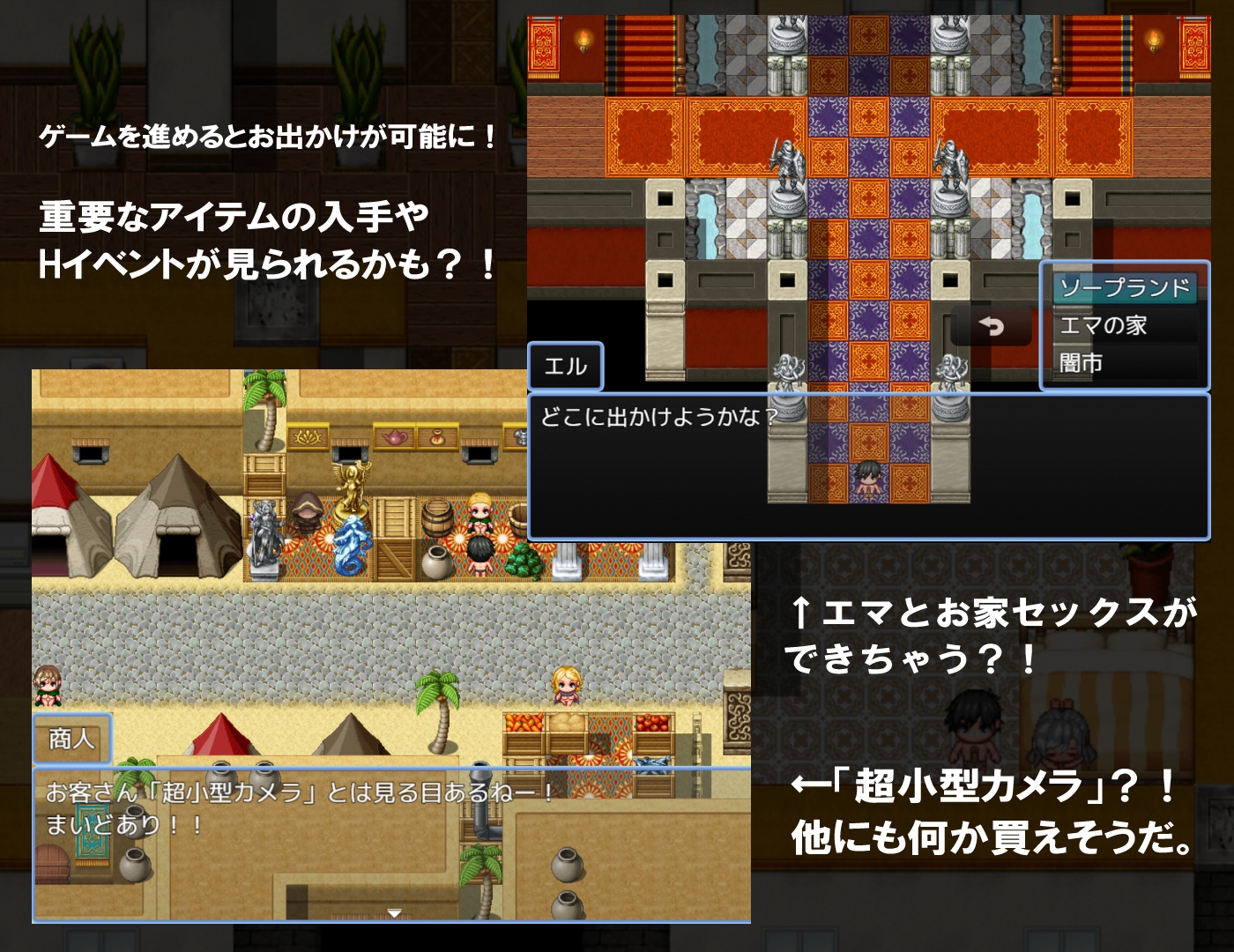 もっと！爆乳熟女と僕のラブラブ性活