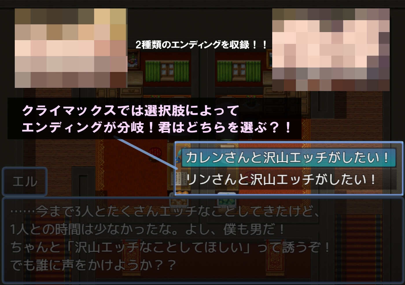 もっと！爆乳熟女と僕のラブラブ性活