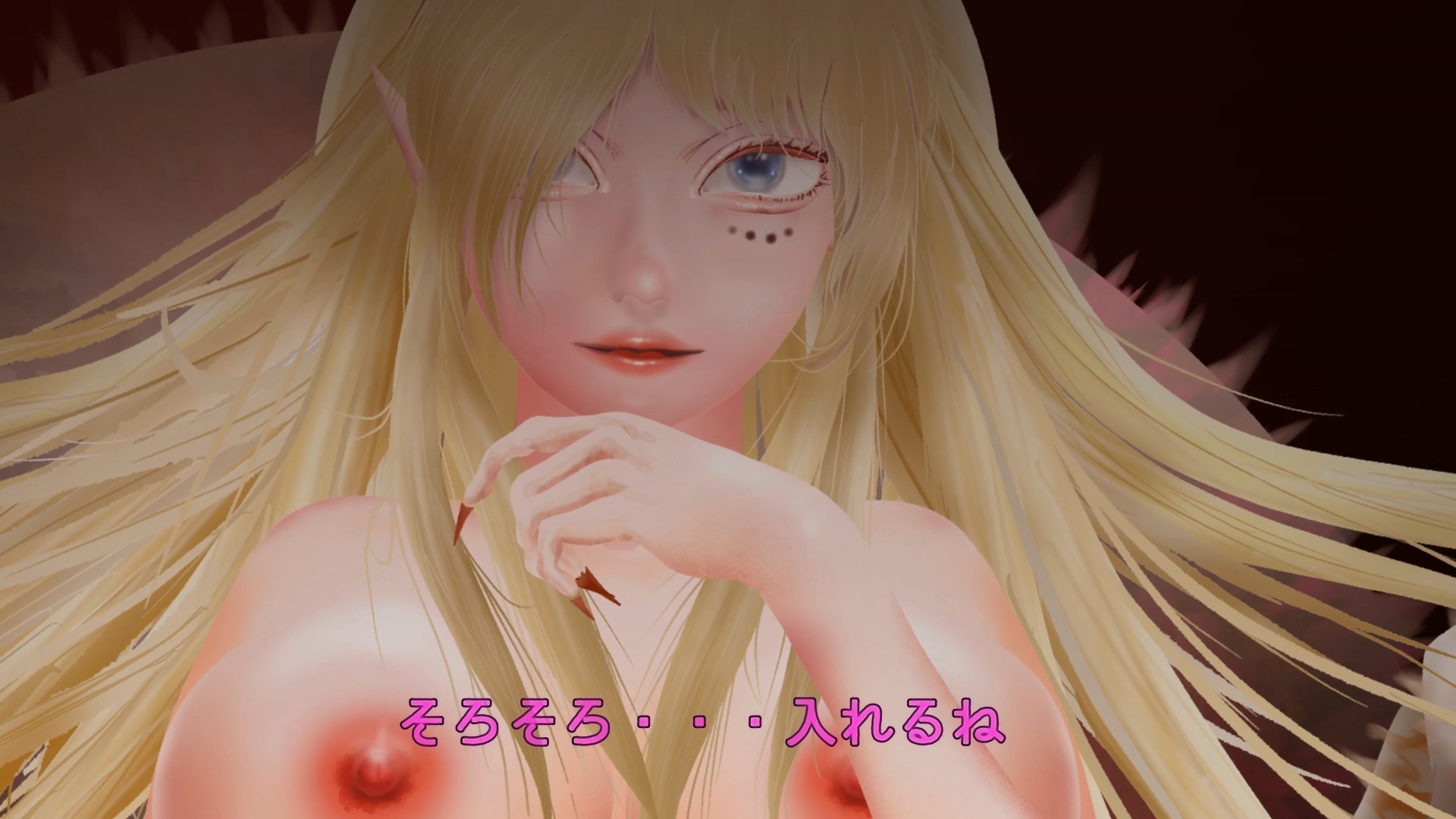 人外に出会う(アラクネの場合)