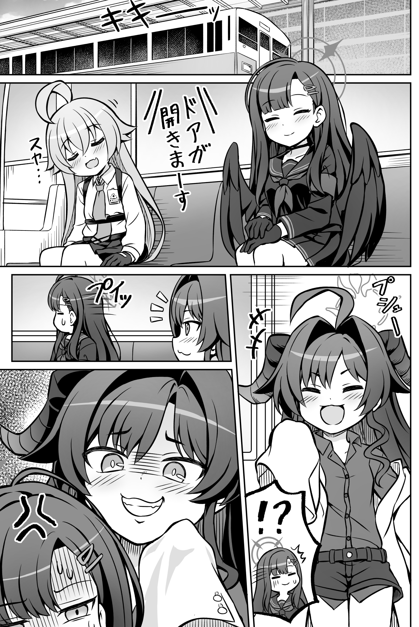 ぶるーあんさんぶるー5