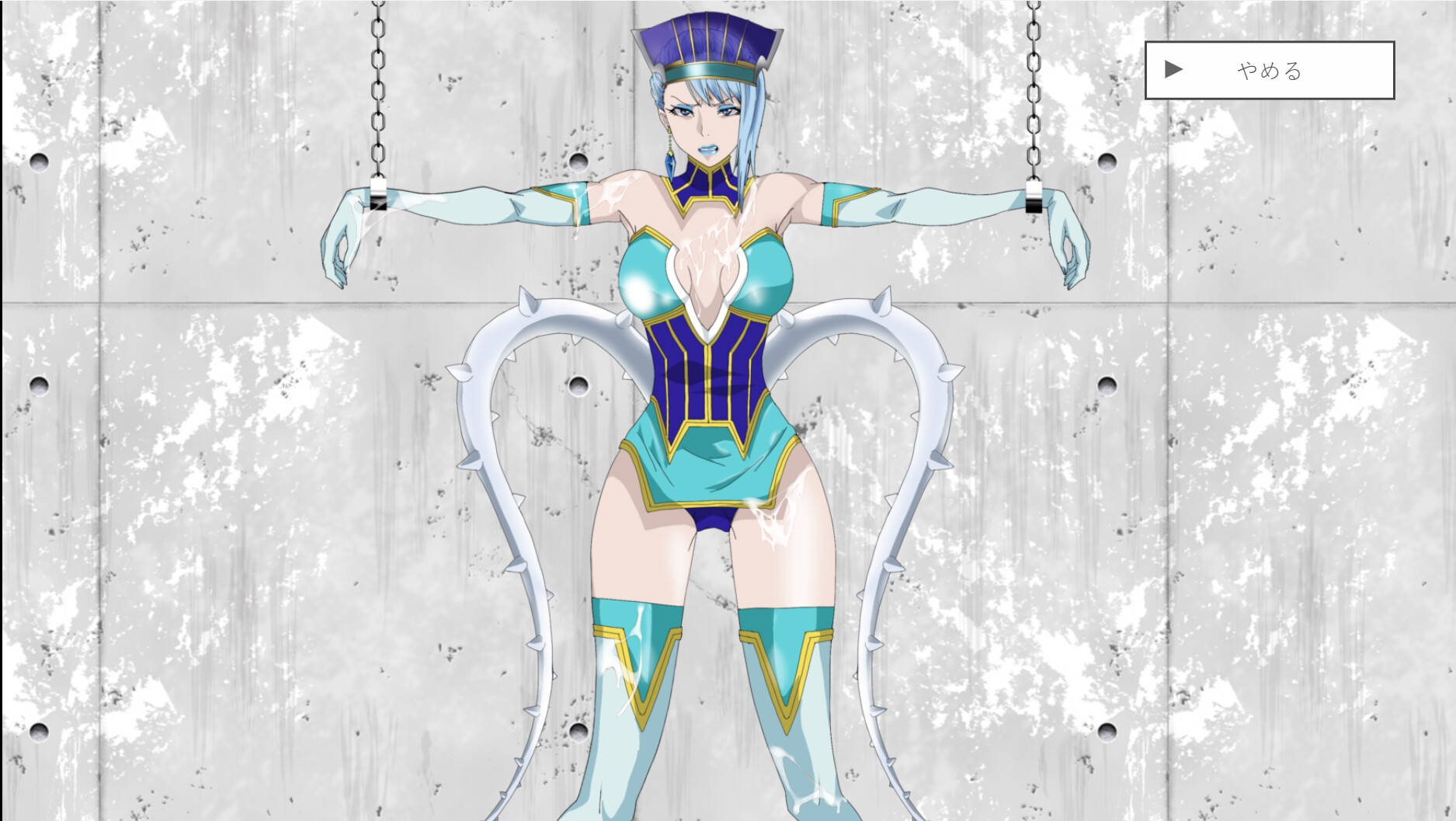 洗脳教育室Play ブル★ローズ編