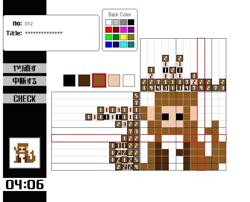 ドット絵ロジック2
