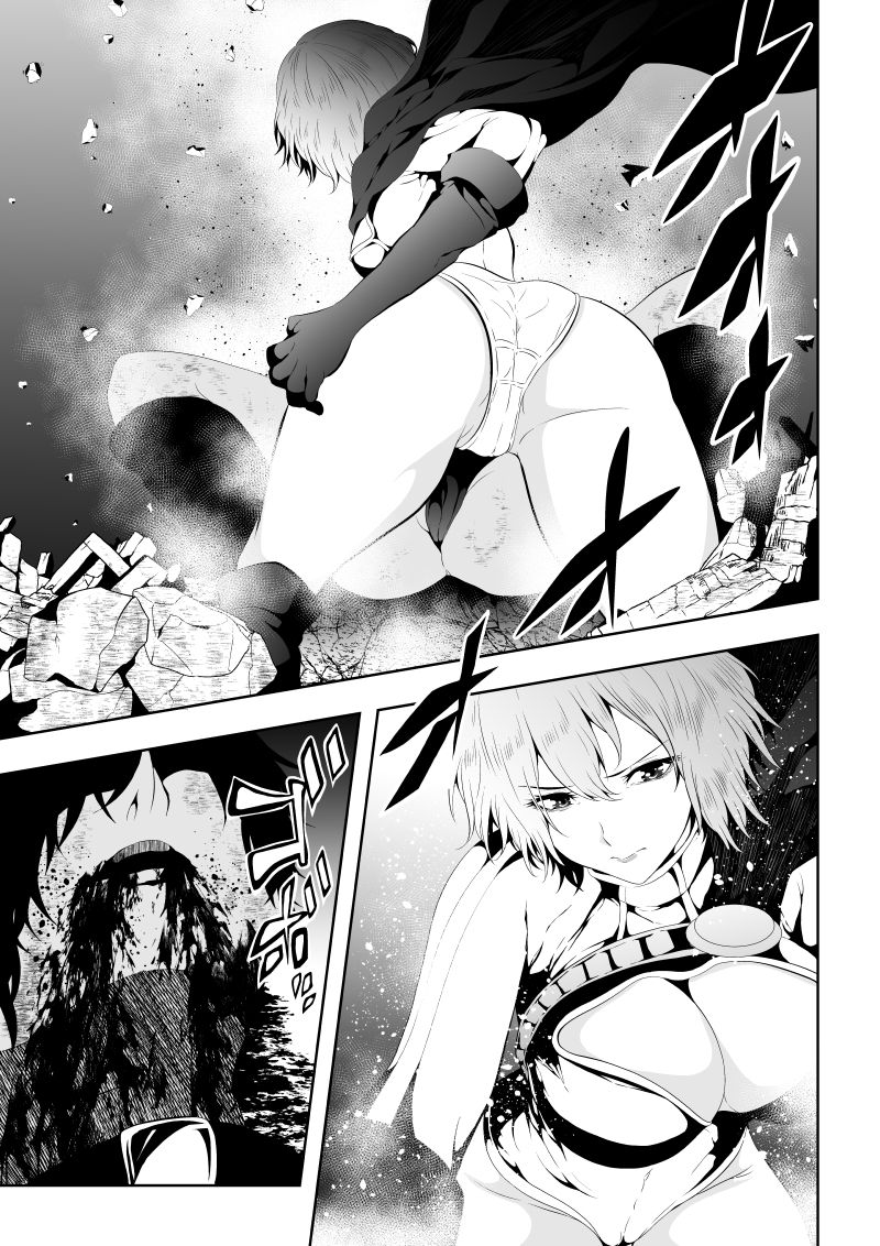 ヒロイン敗北 -時間停止編2-