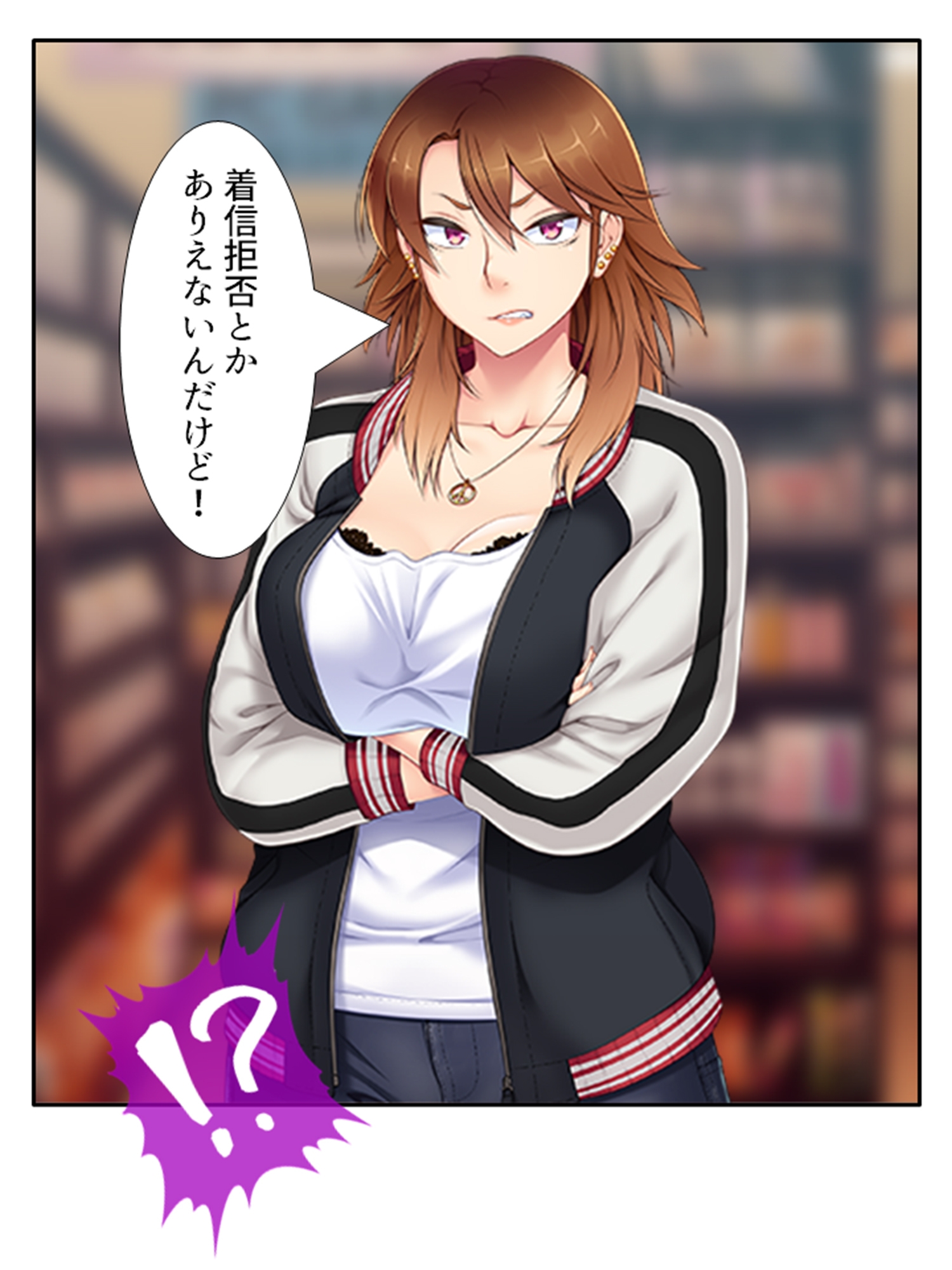 ヤンママにAVの仕事を紹介したら何故か俺が男優に！? <総集編>