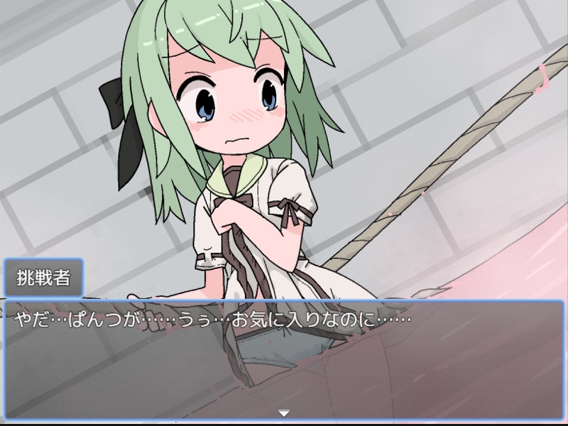 えっちなトラップダンジョンの管理人になりました。