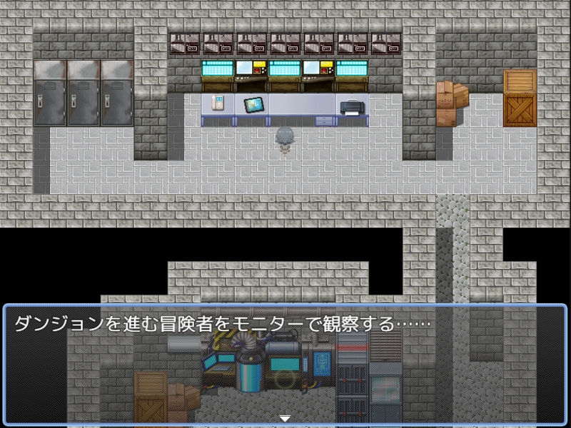 えっちなトラップダンジョンの管理人になりました。