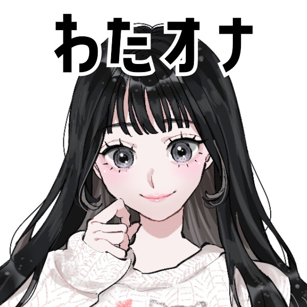 【サークル50作記念特価！！】わたしのオナニー事情 No.50 姫華まこ【OL・同人声優】