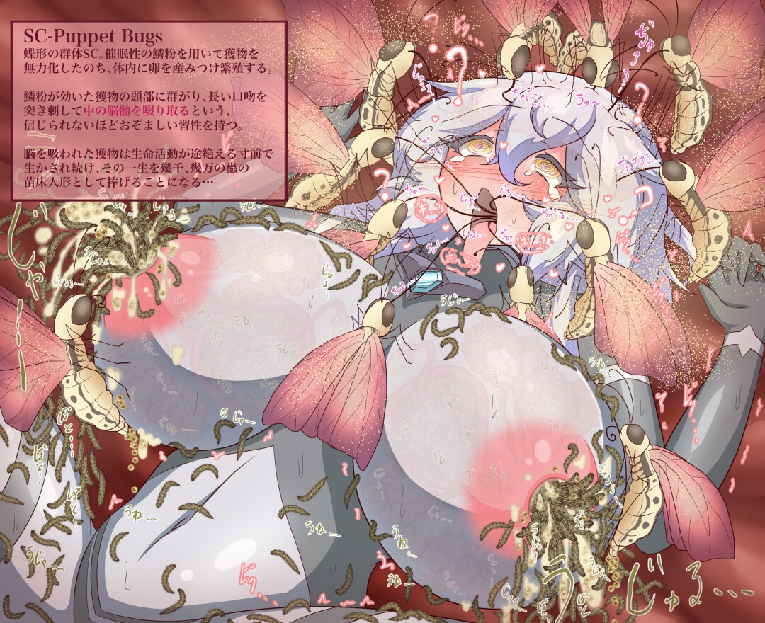 過去作まとめVol.3