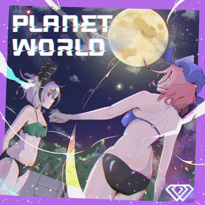 Planet World