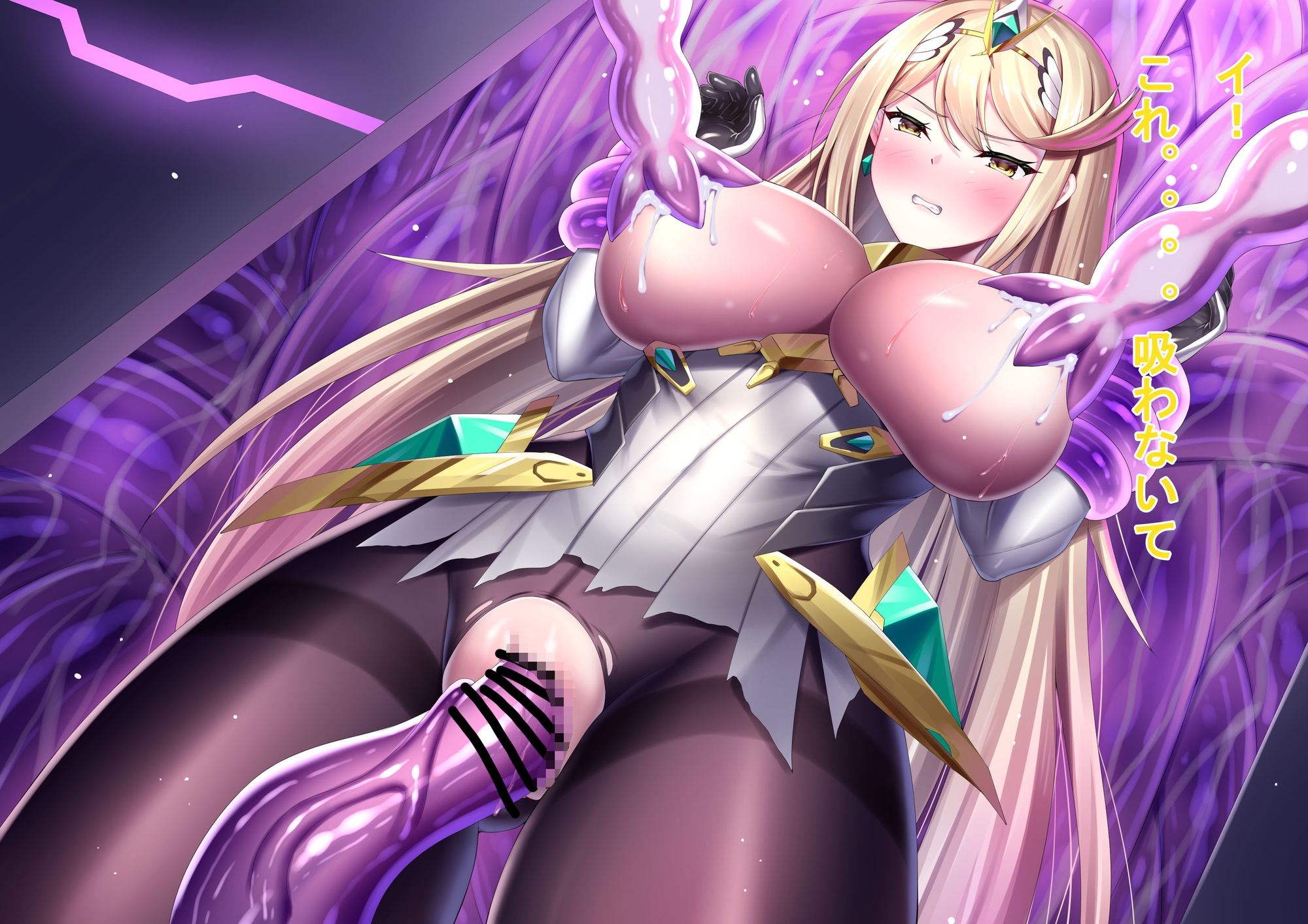 ある洞窟の化物の話