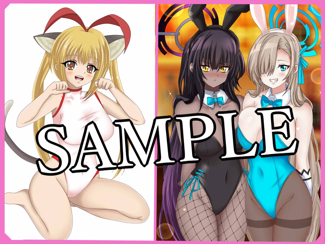 【フェチコレVol.20】 美少女コスプレ072(オナニー)コレクション～サンタ・ブルマ・バニー・レオタードまとめ～