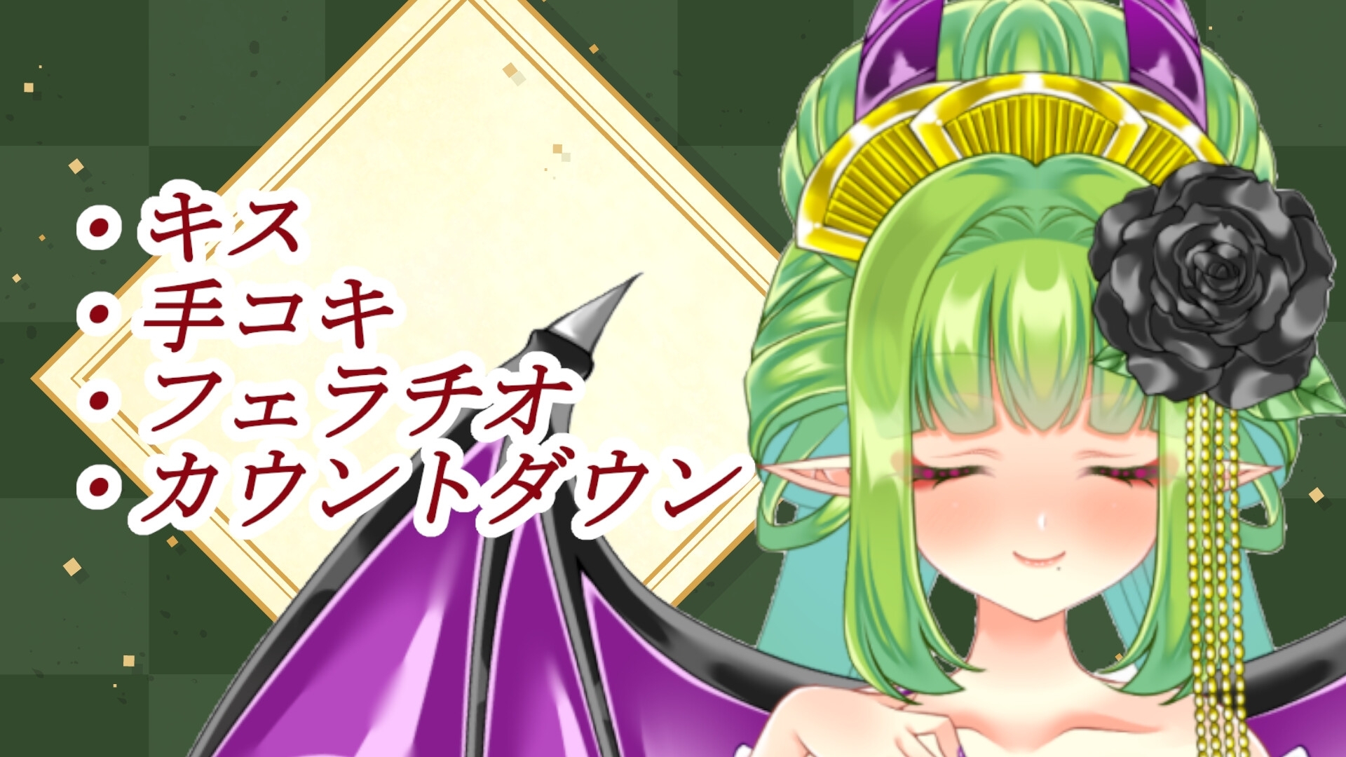 【実演オナニー】総再生時間15時間！?実演配信アーカイブまとめ(2)