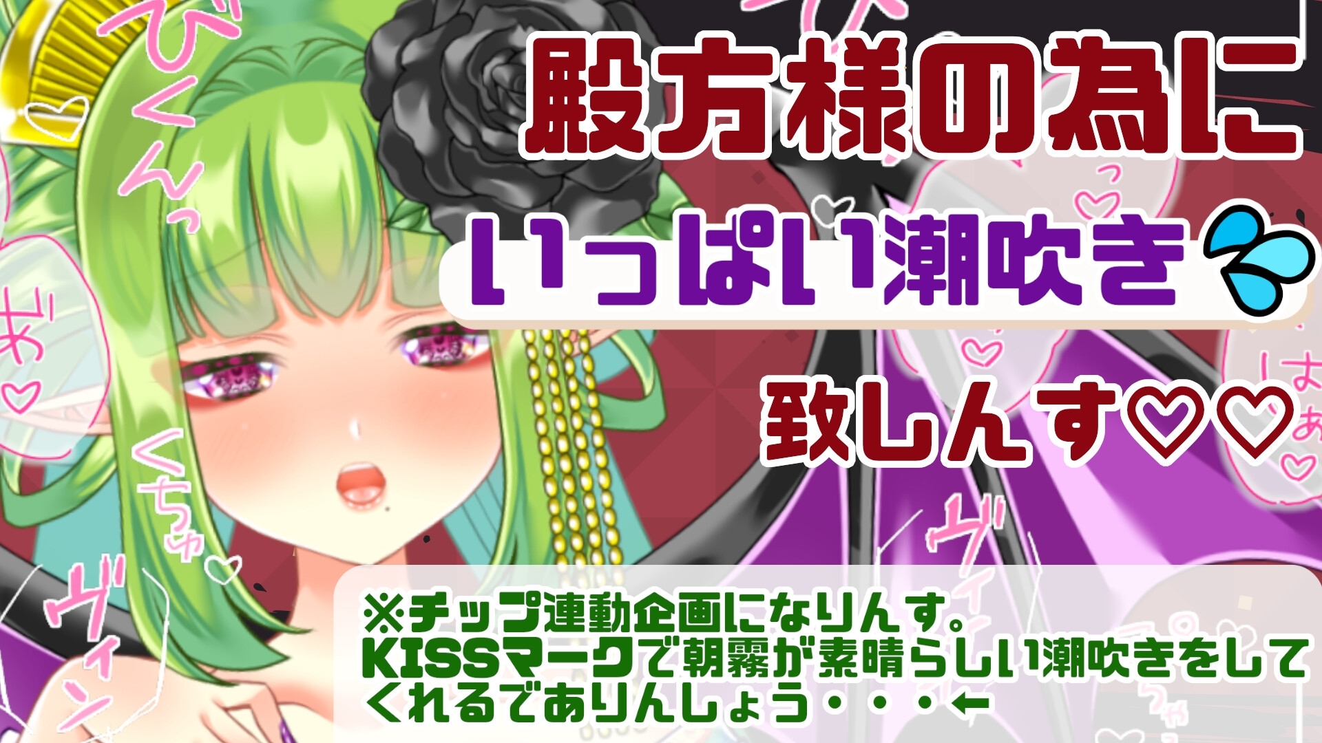 【実演オナニー】総再生時間15時間！?実演配信アーカイブまとめ(2)