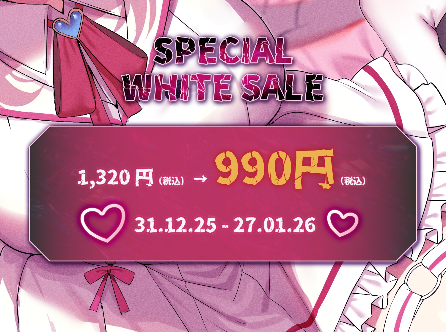 【アナルファック特化】命を救われたトップ(ビッチ)アイドル、アナルセックス愛人として専属肉便器化。