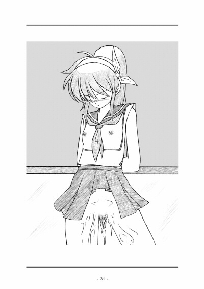 聖女学園外伝 一年生真由美はじめての反省