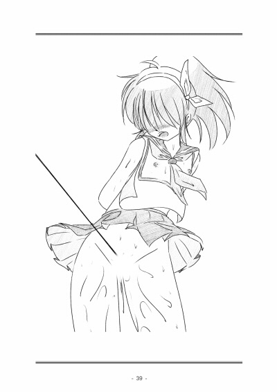 聖女学園外伝 一年生真由美はじめての反省